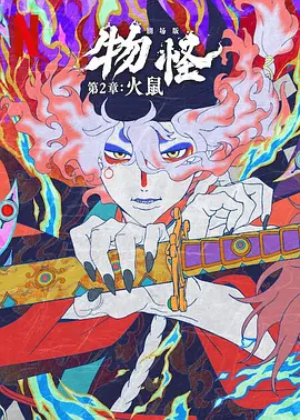 欧美aaaa在线观看视频免费